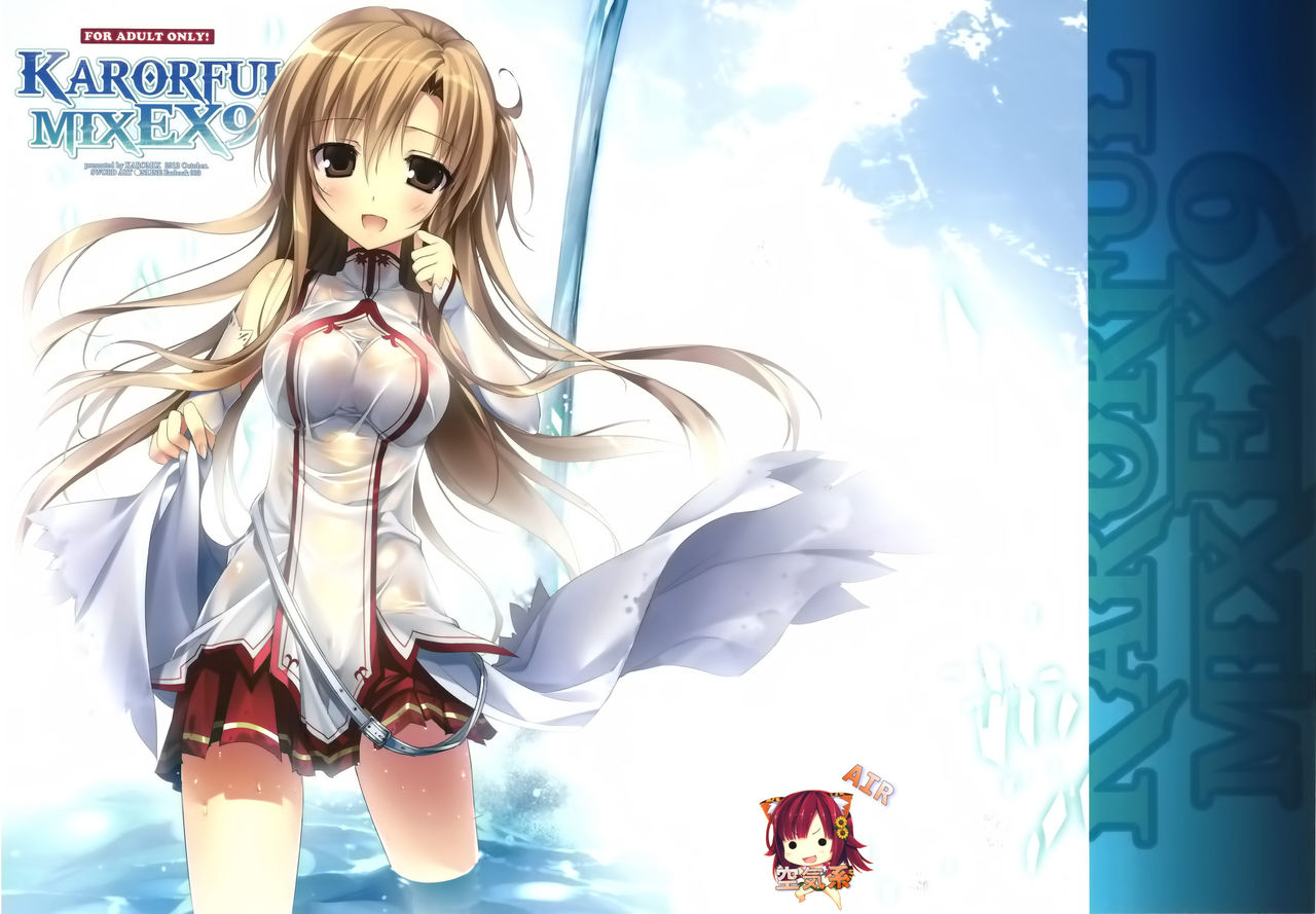 KARORFUL MIX EX9 page 2 full