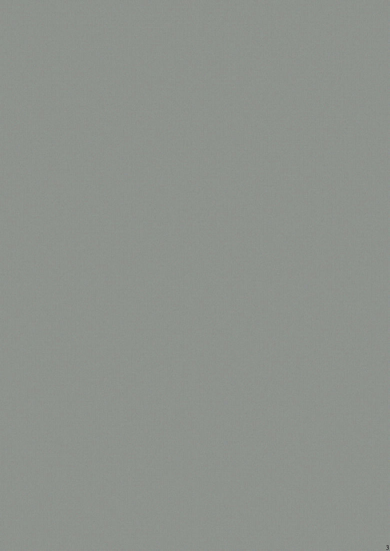 Netorarekko Anri-chan page 4 full