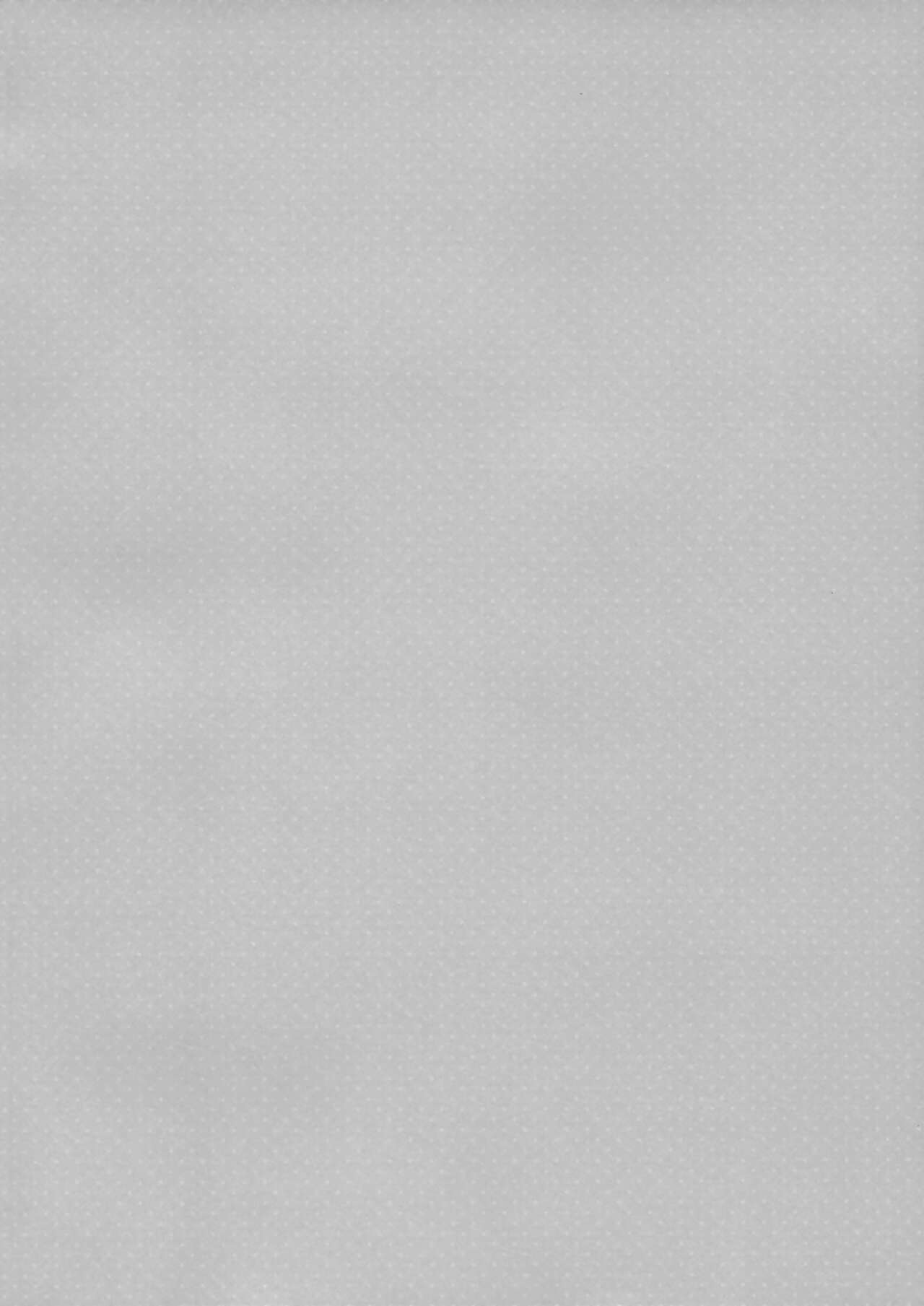 Succubus-byou no Kanojo no Seikatsu | 患上魅魔病的她的生活 page 3 full