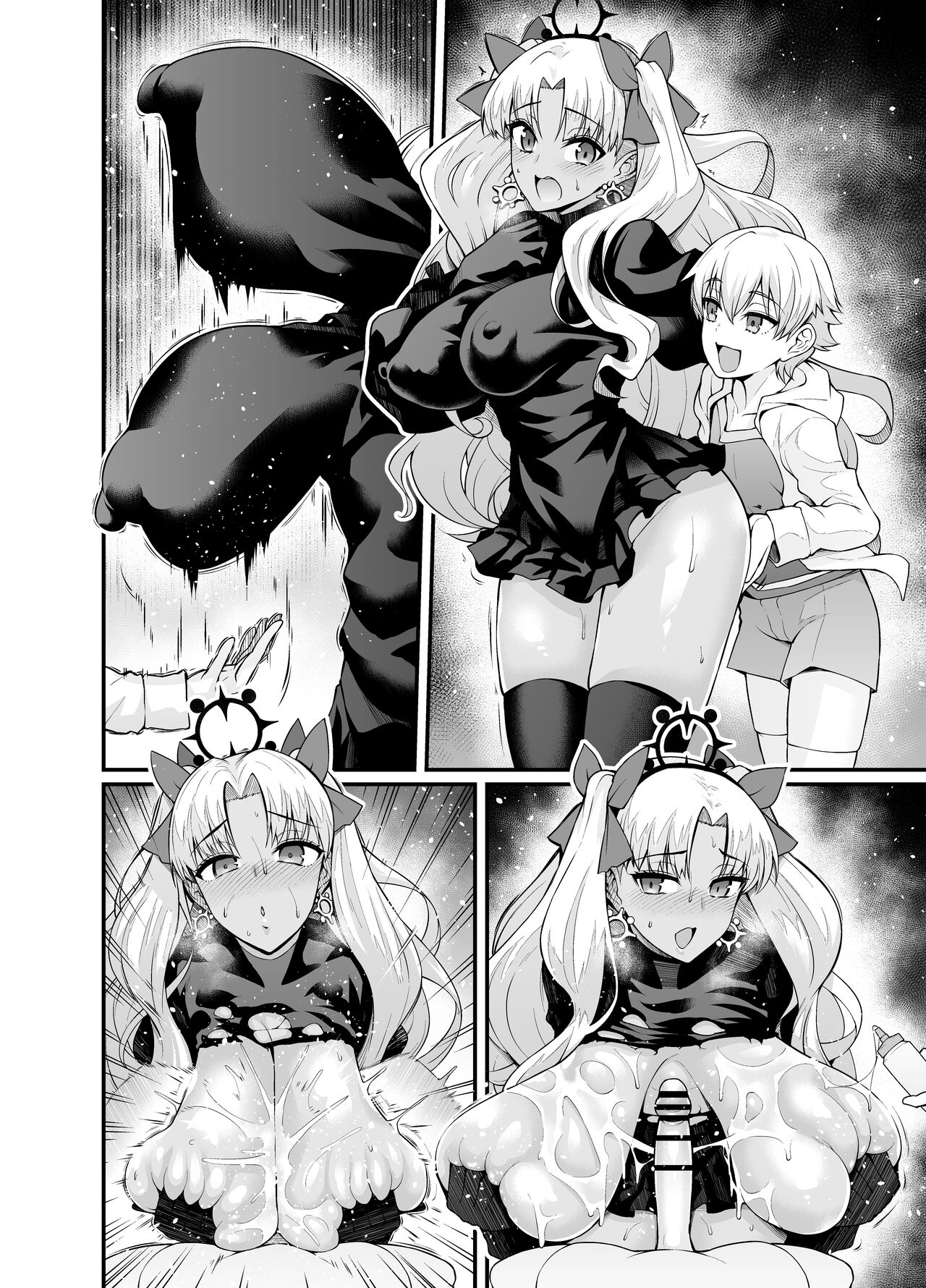 Ereshkigal, Sukebe Alter ni Naru page 5 full