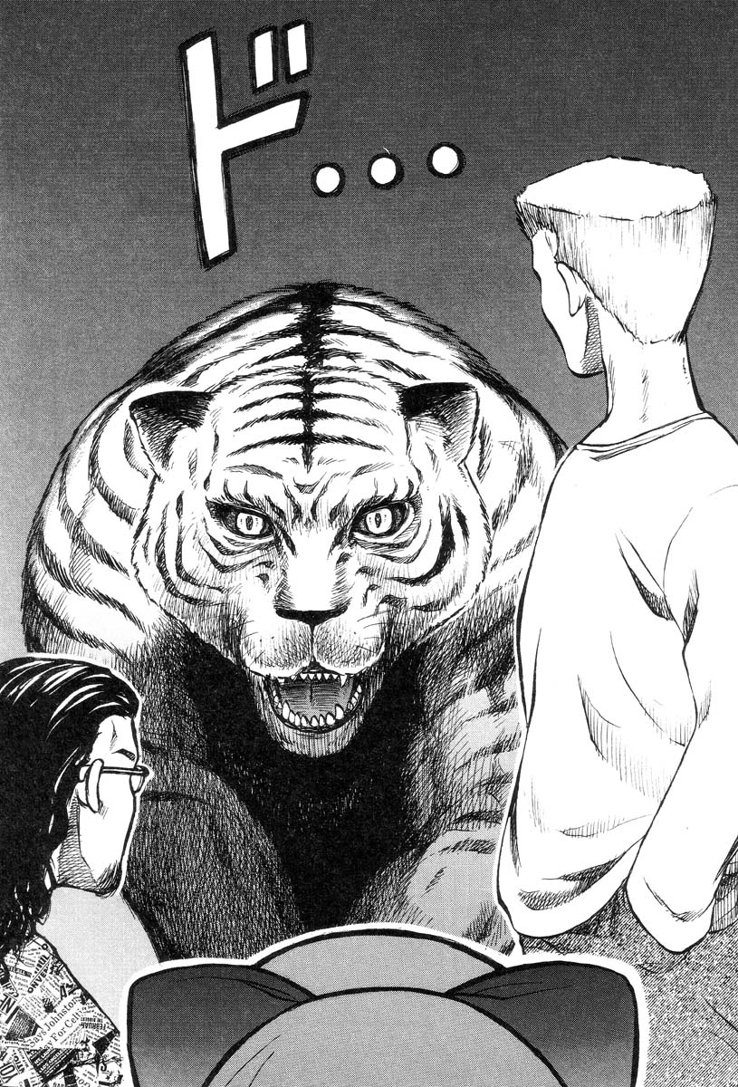 Mai-chan no Nichijou Ch. 3-4 page 10 full