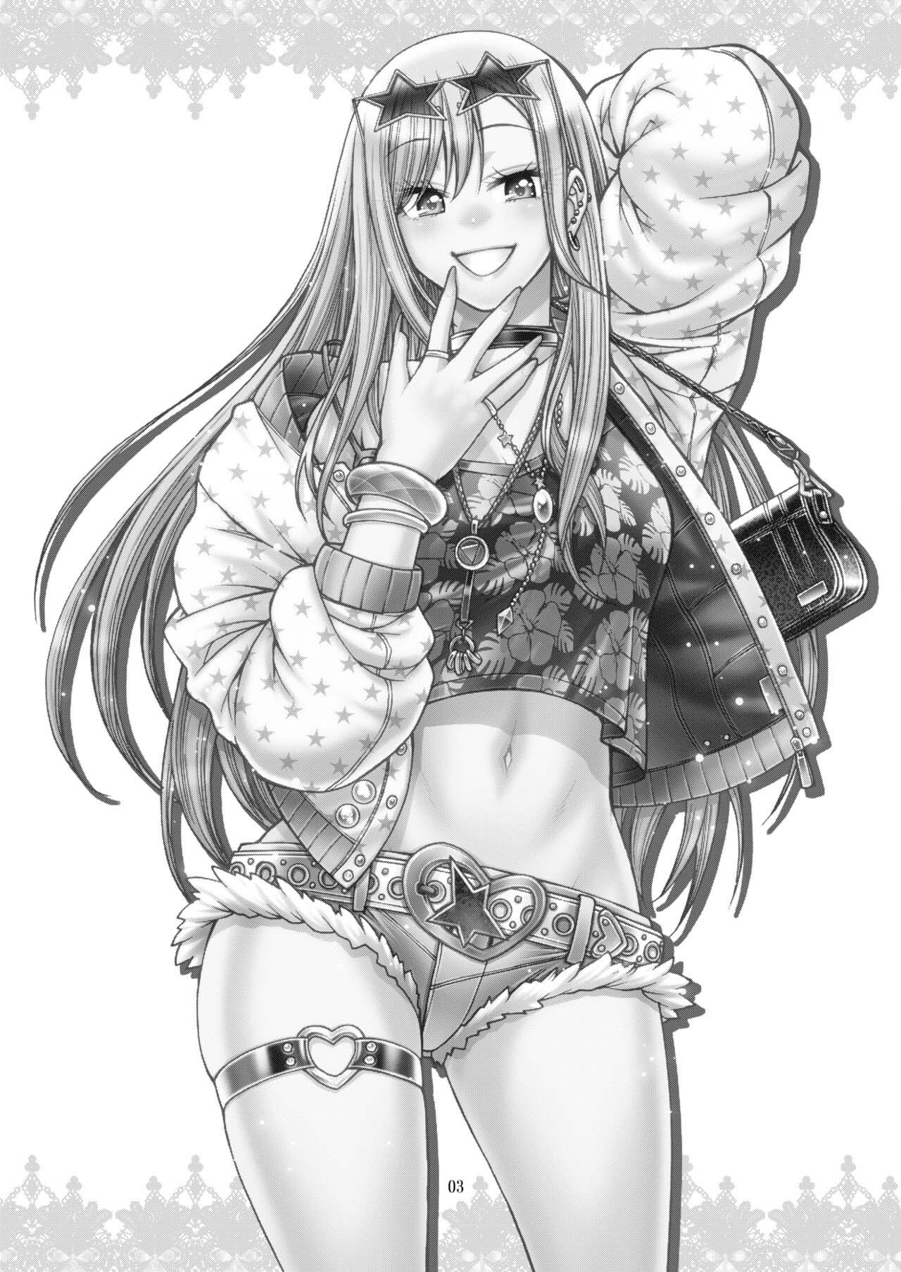 Sono Koi wa Color Code F88CB0 page 2 full