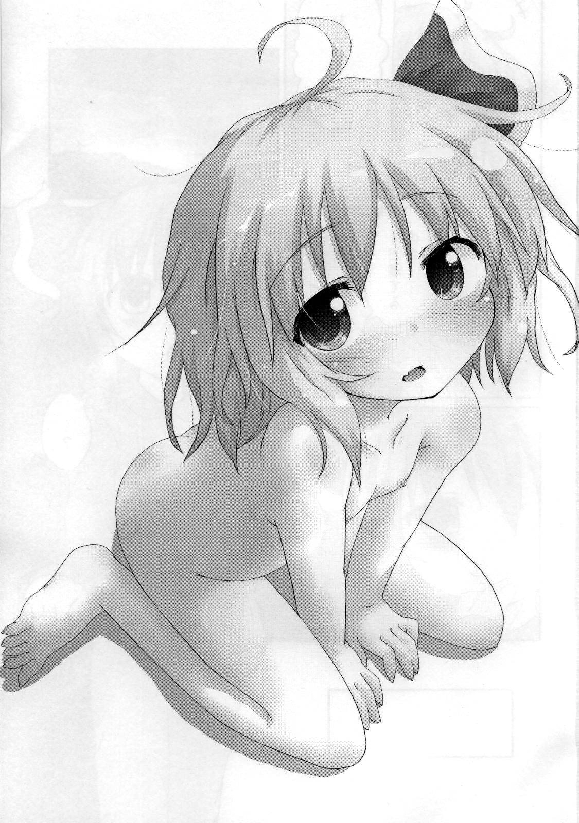 Nichijou Seikatsu page 3 full