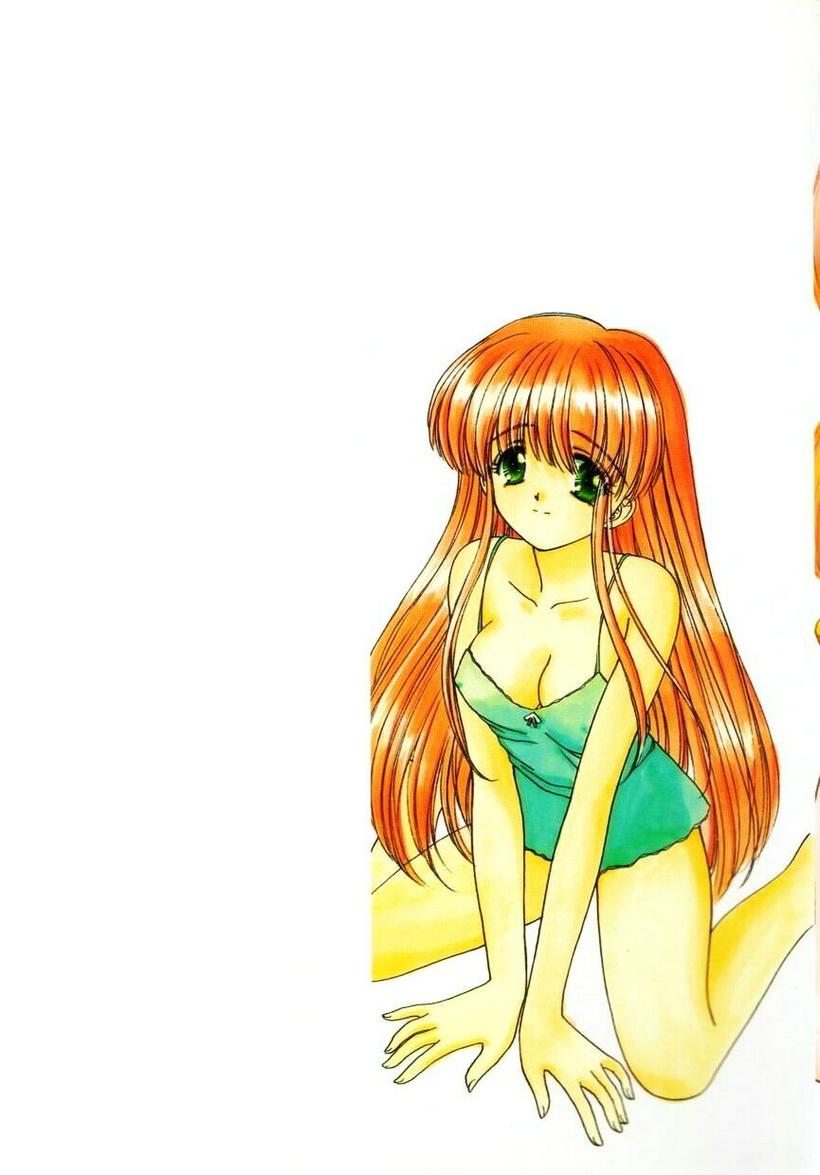 Bukiyou na Kemonotachi page 3 full