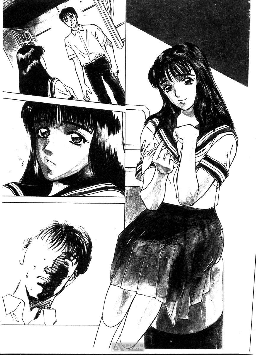 PICTURES page 7 full