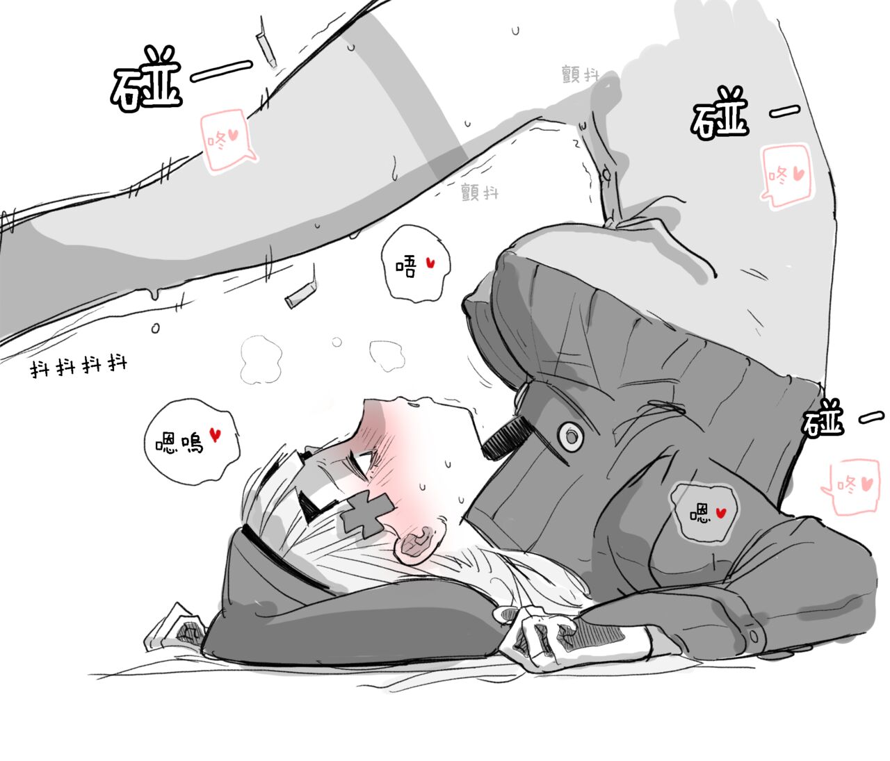 HK416 x M16 page 2 full