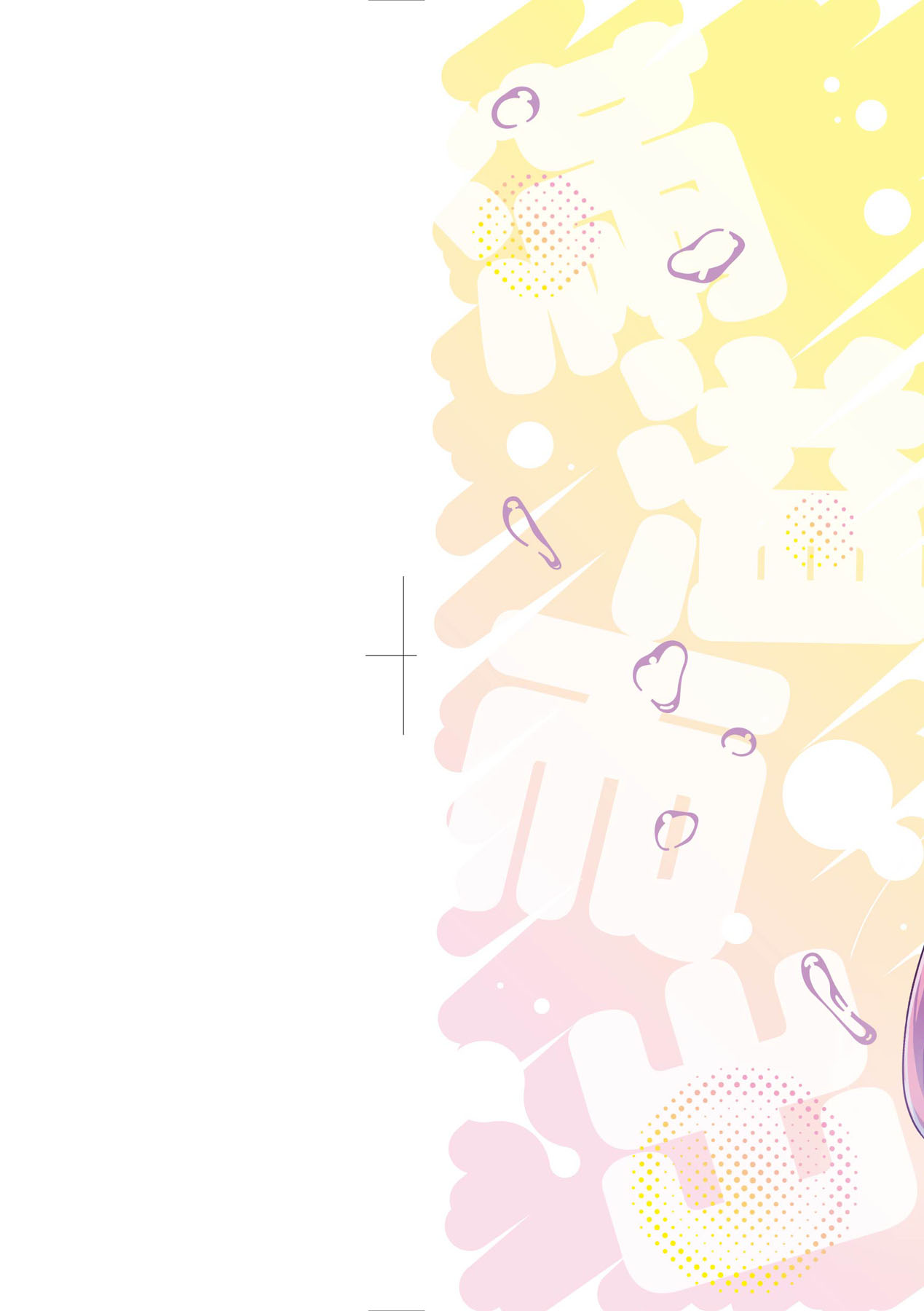 Tappuri Himegoto!| 滿溢而出絕肉胸器! page 3 full