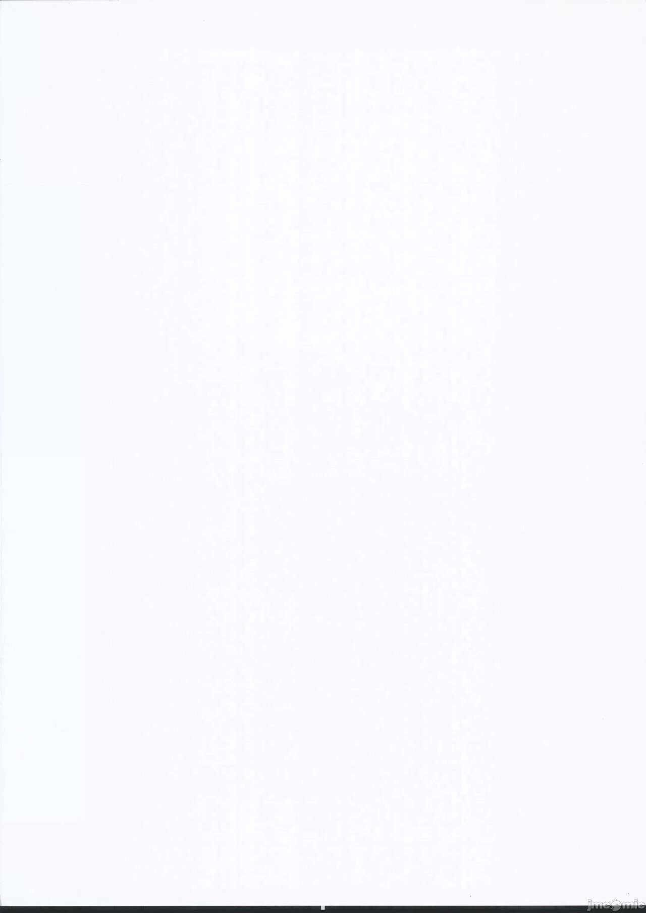 色色運動大會 page 2 full