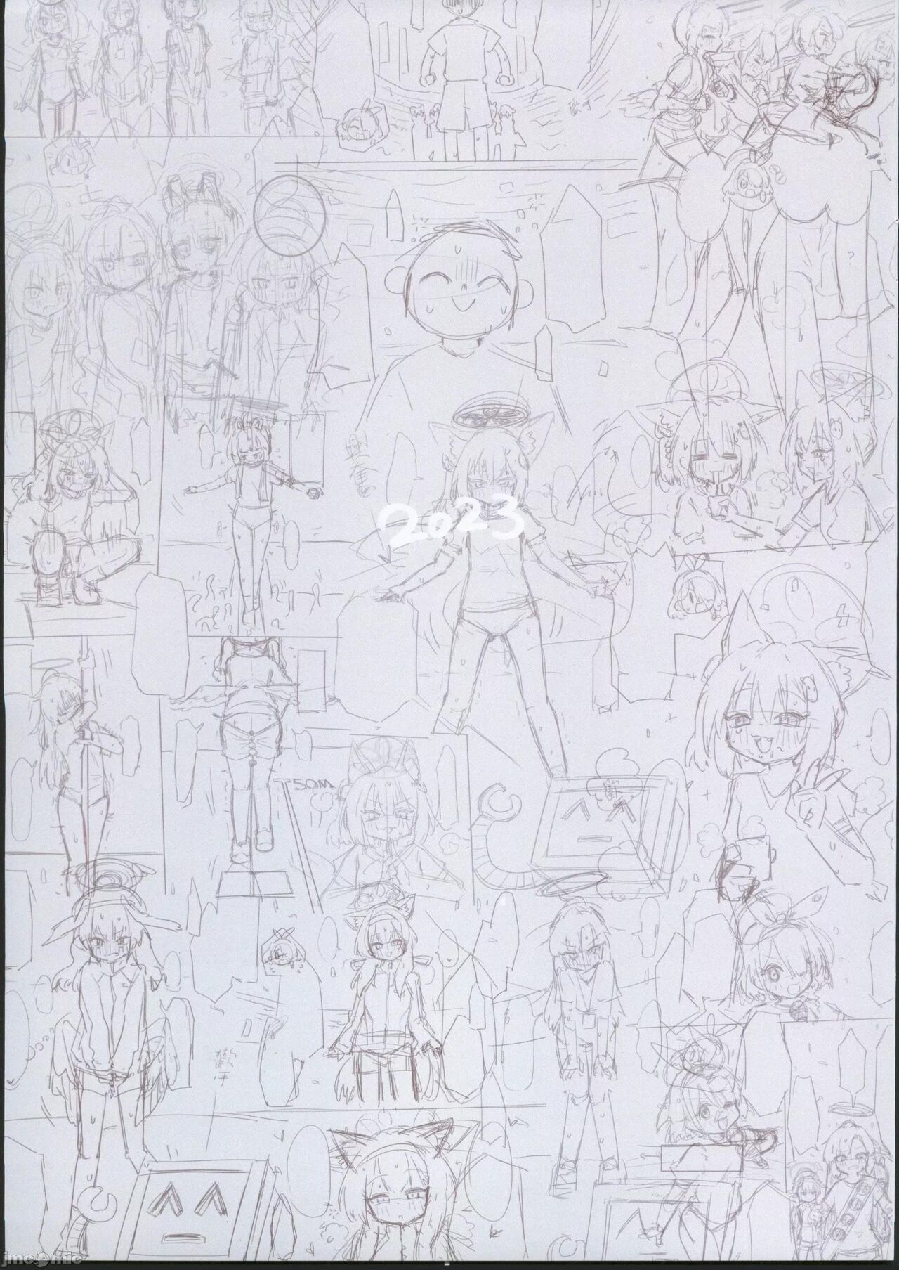 色色運動大會 page 3 full