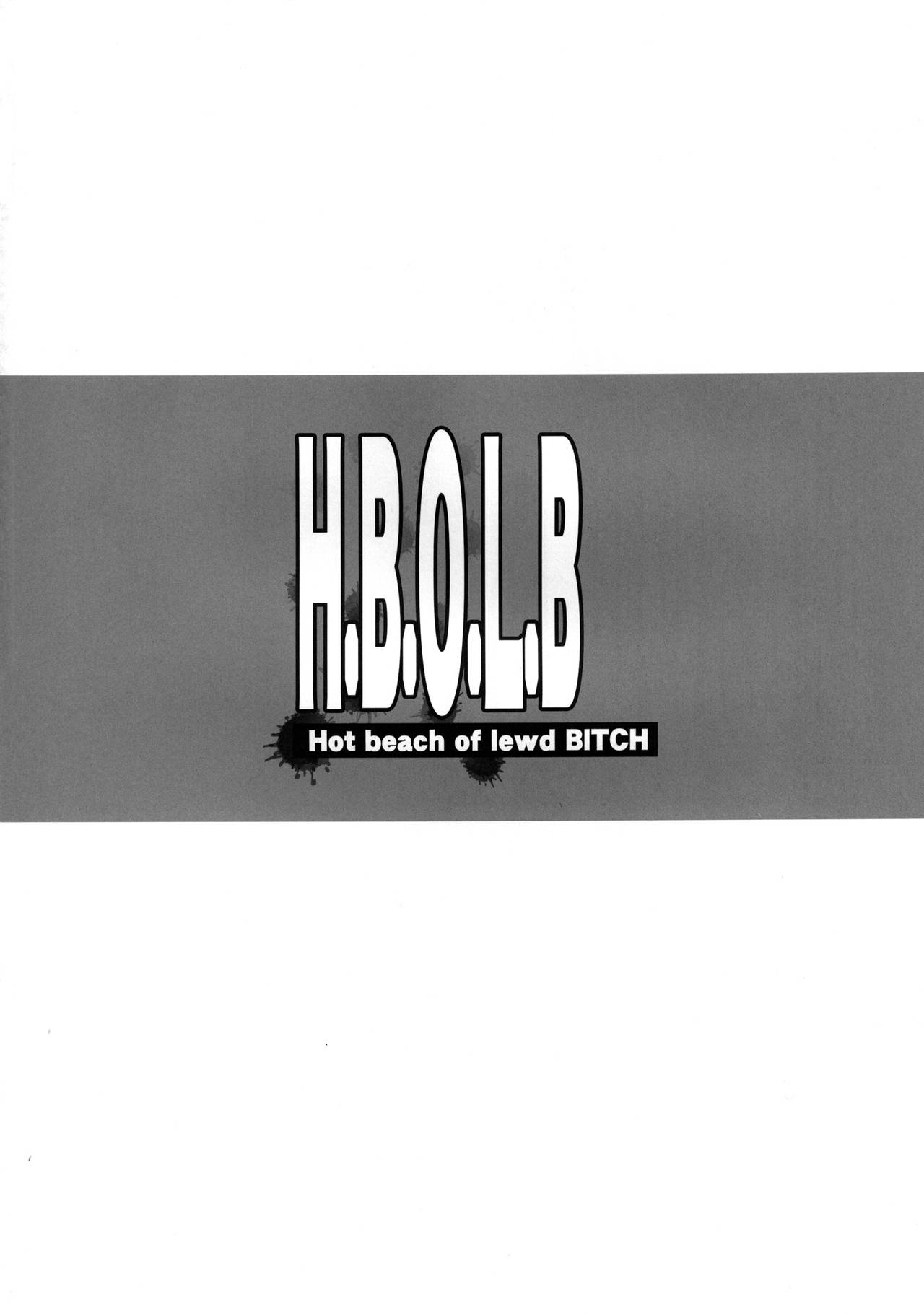 H.B.O.L.B page 5 full