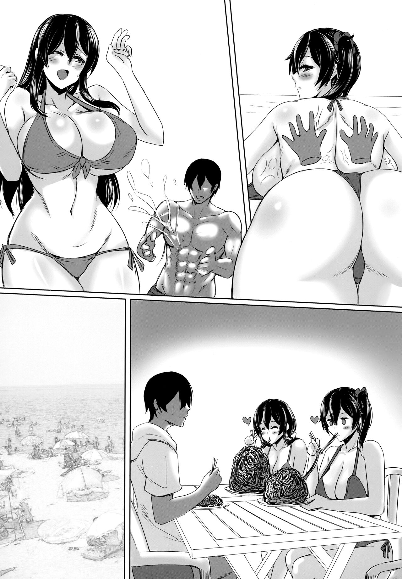 Summer with Fleet Carrier Wives page 5 full