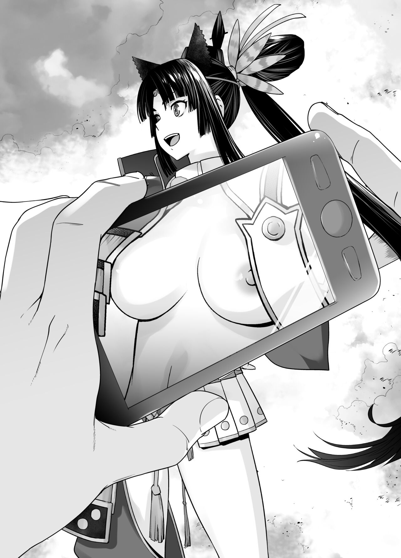 HEAVEN'S DRIVE 11 page 5 full