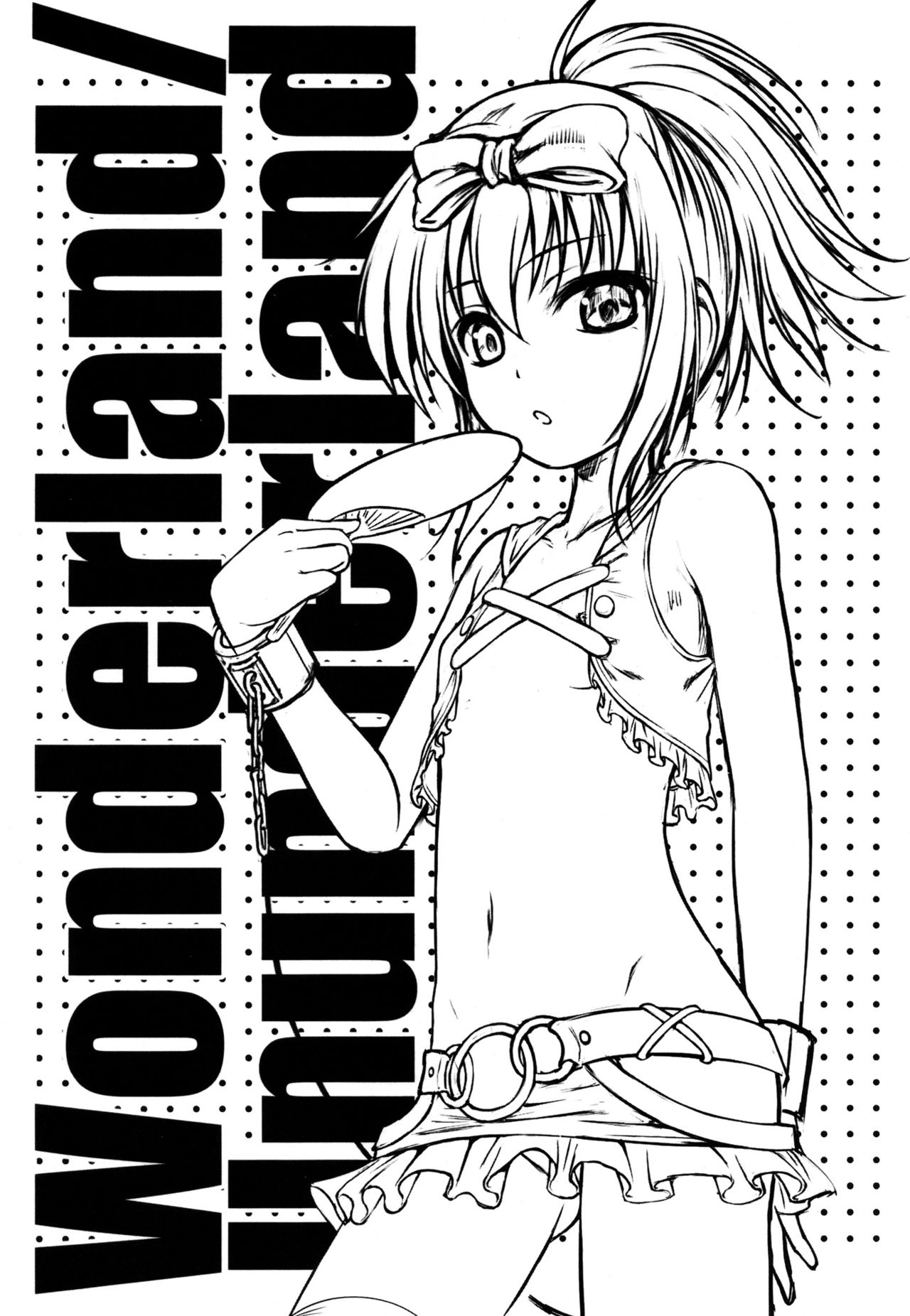 Wonderland/Ununderland page 3 full