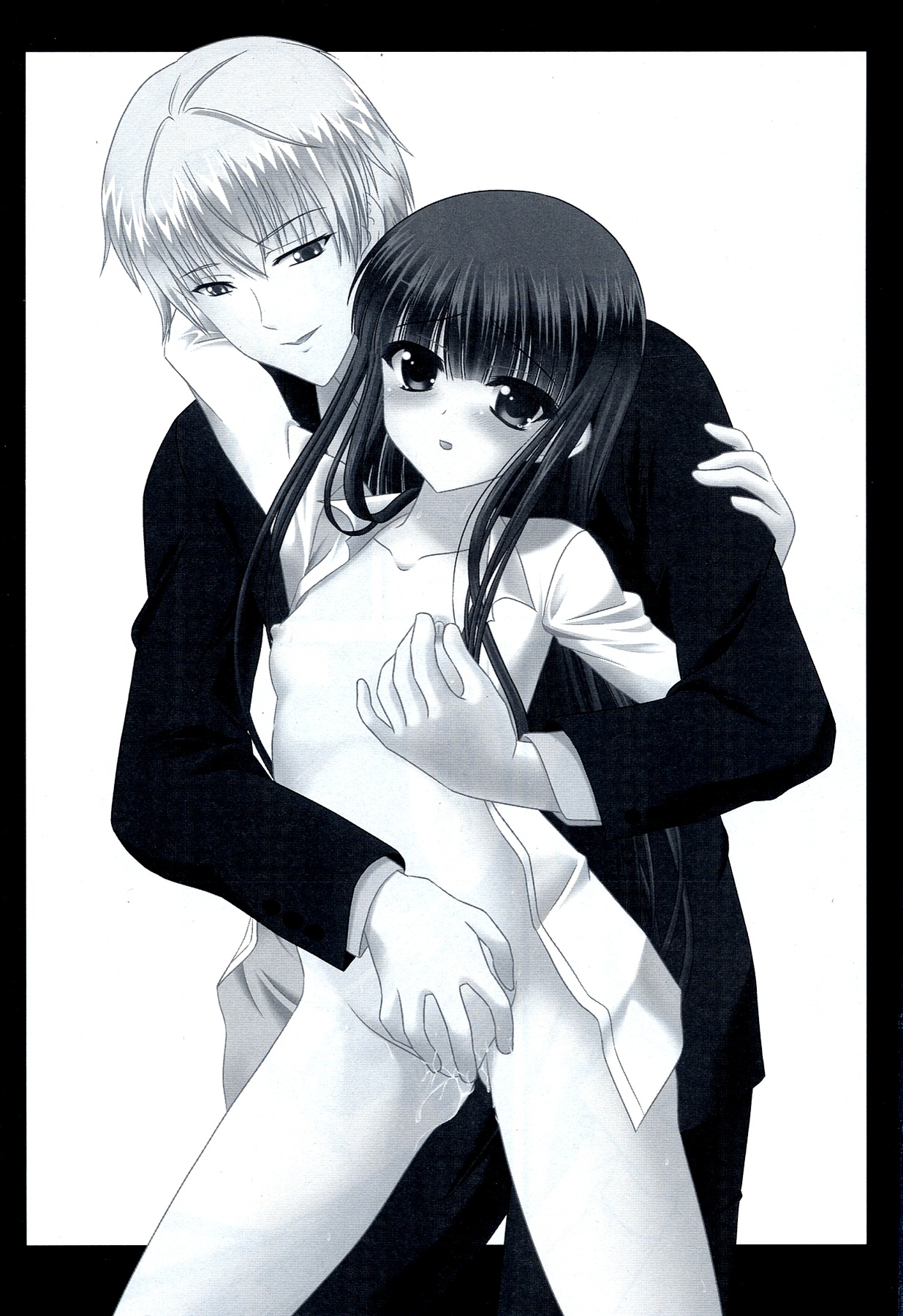 Boku no Kitsune-sama. page 4 full