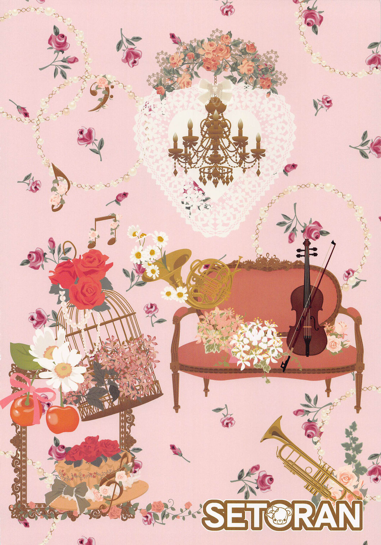 Koibito Flan-chan -Love Love Ecchi- page 2 full