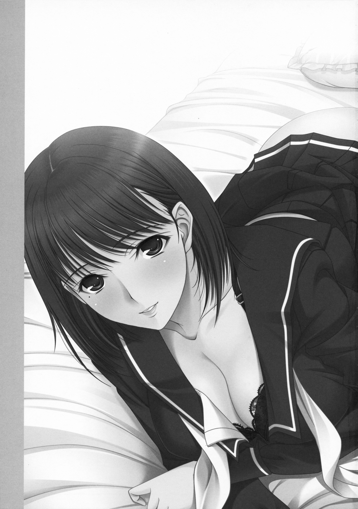 Omelette Nene-san page 2 full