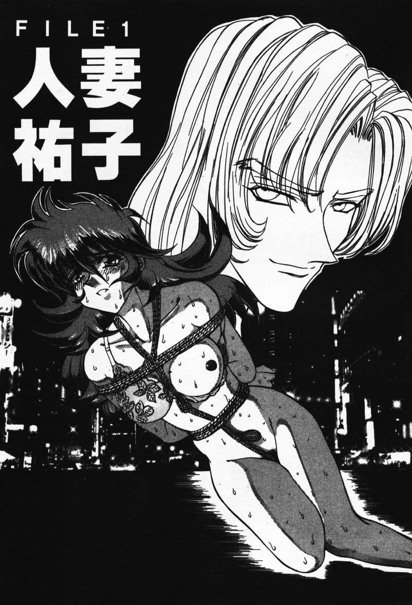 Ability 1 page 4 full