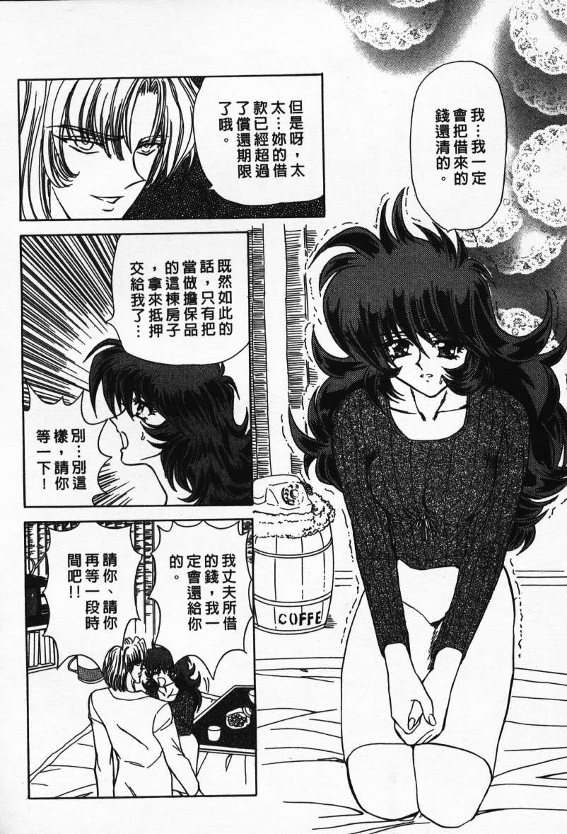 Ability 1 page 7 full