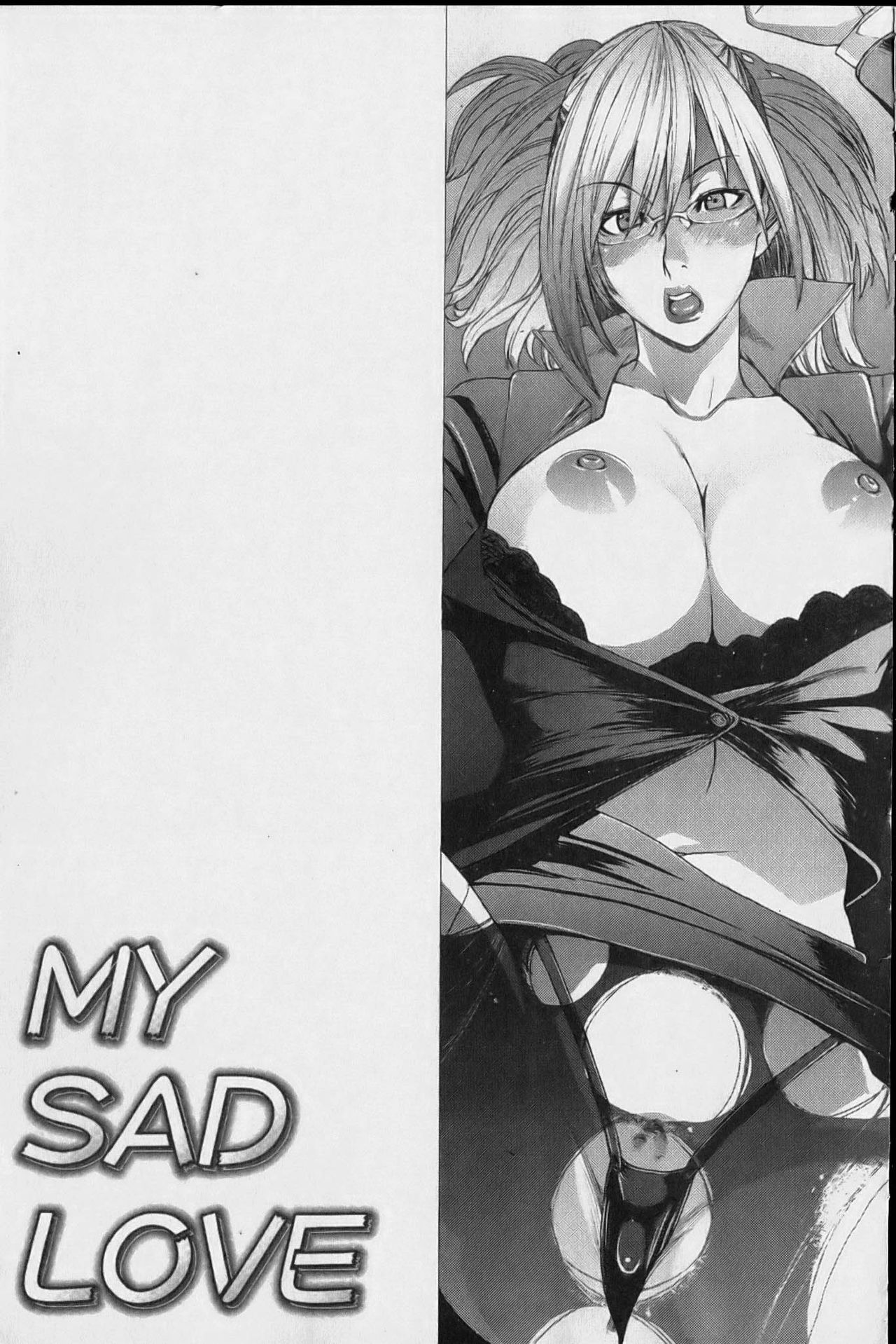 Love Bite | 愛慾的咬痕 page 10 full