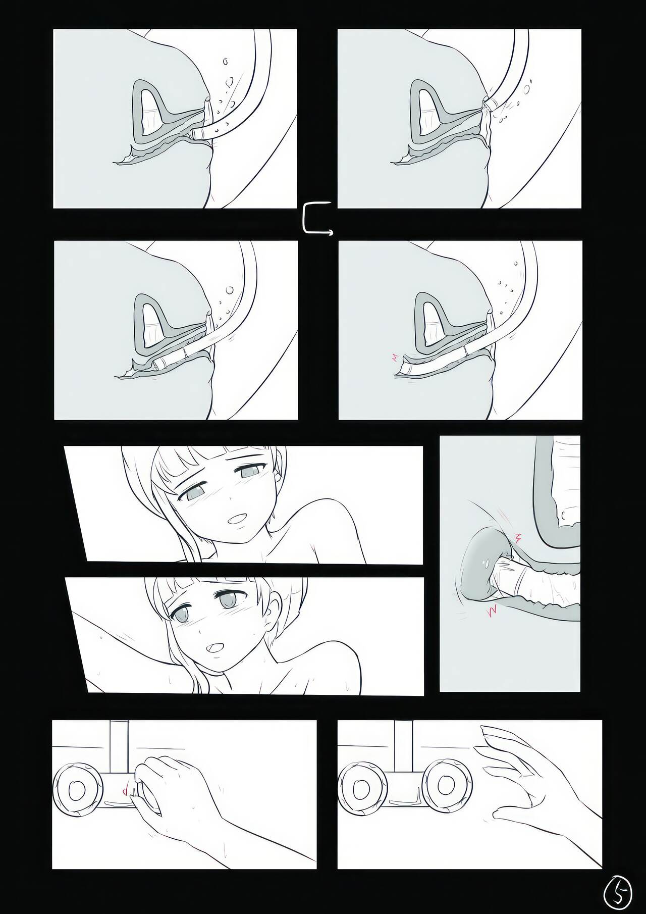 心华去势日记 Upscale page 6 full