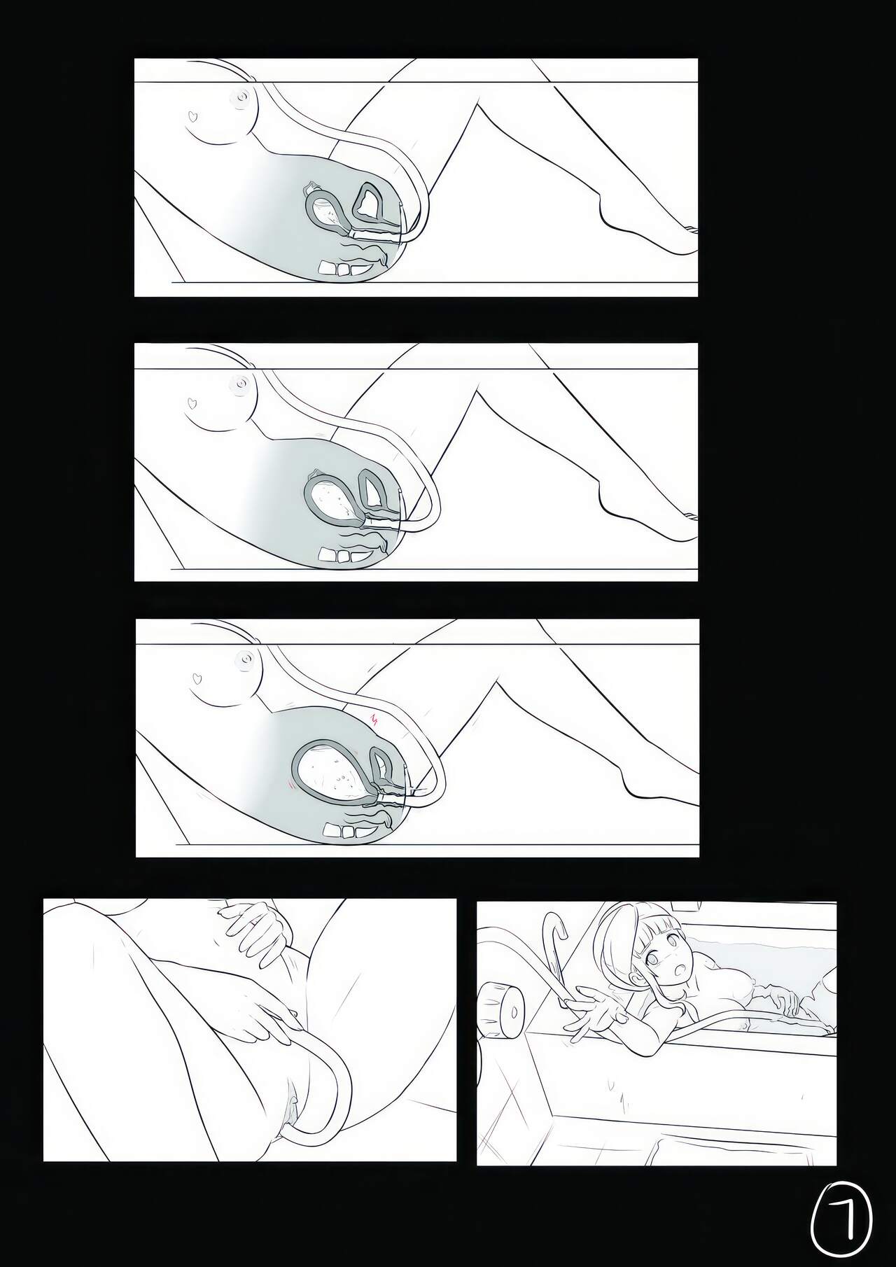 心华去势日记 Upscale page 8 full