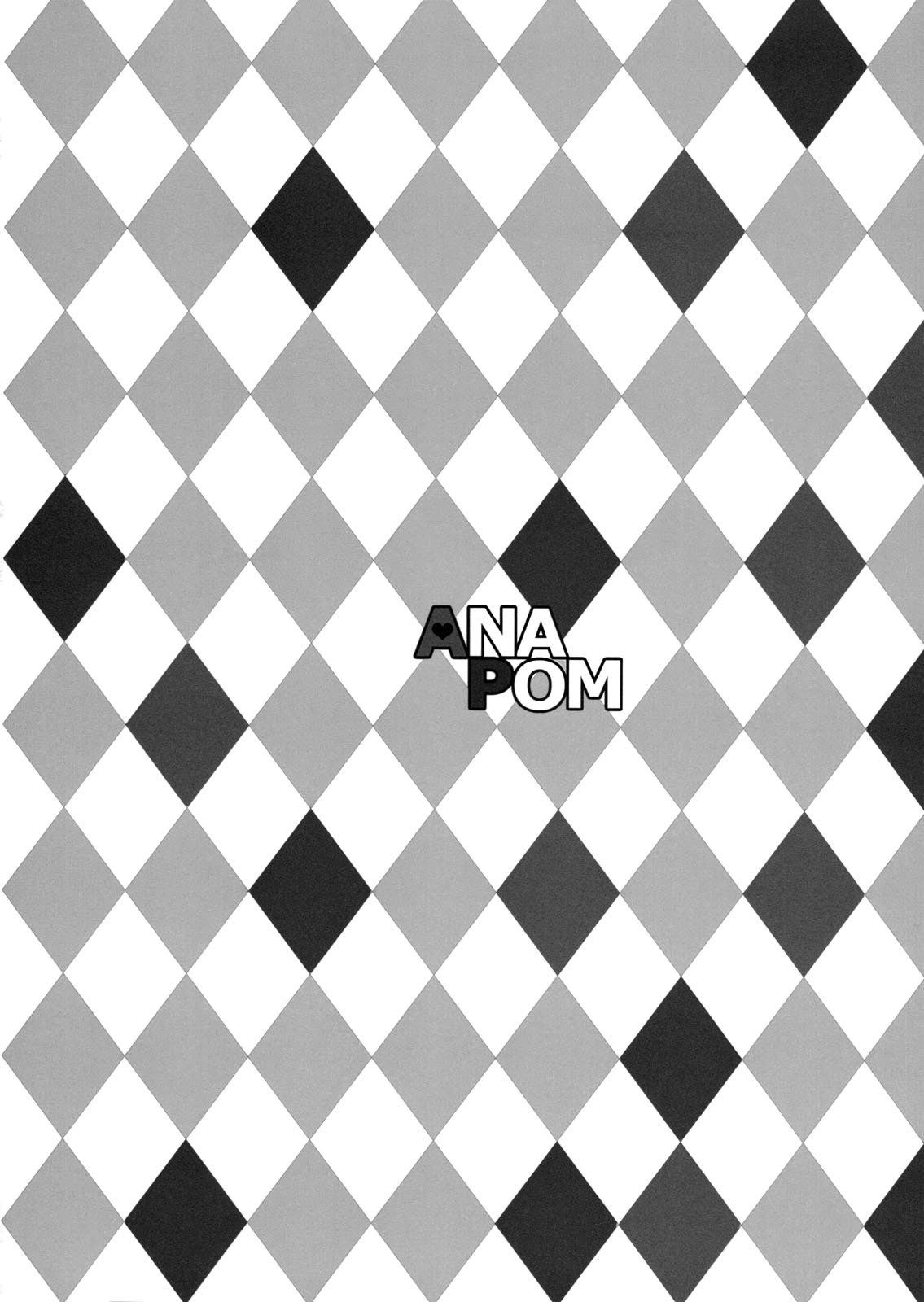 Kyouko-chan to Mogumogu... Shichau Hon page 3 full