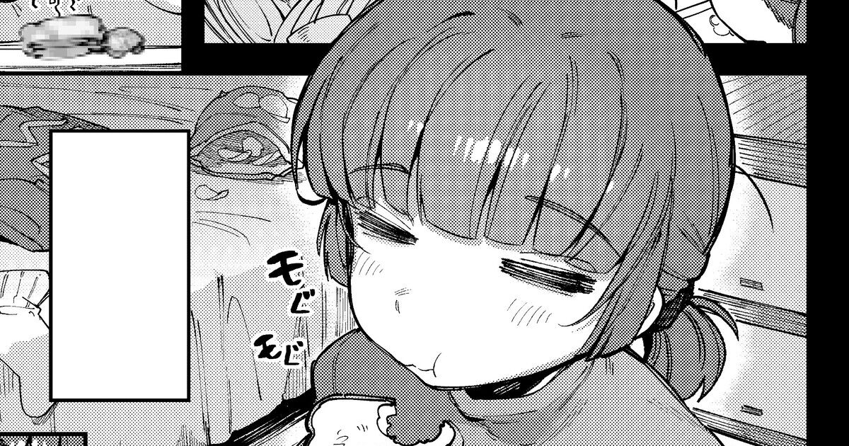 家裡過於潮濕長出致幻蘑菇意外誤食後發情的那些事 page 1 full