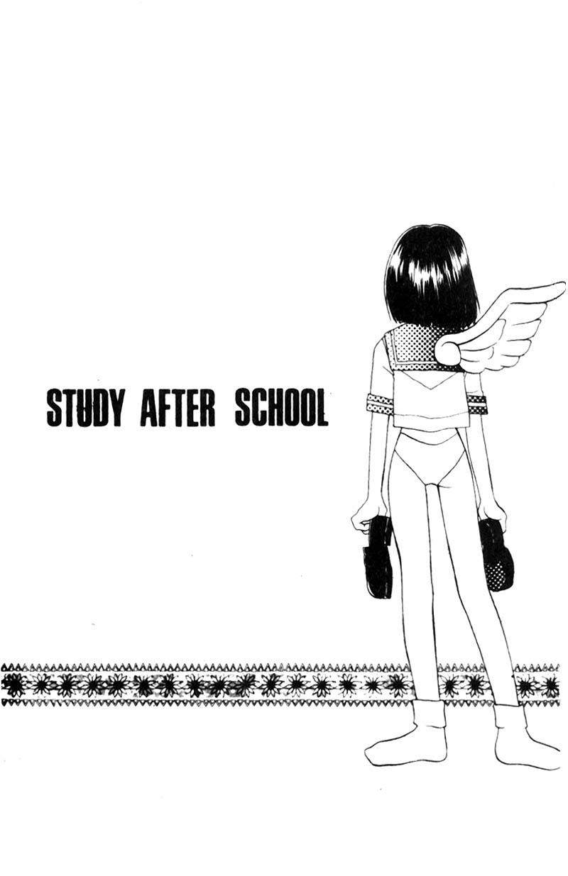 STUDY AFTER SCHOOL page 2 full