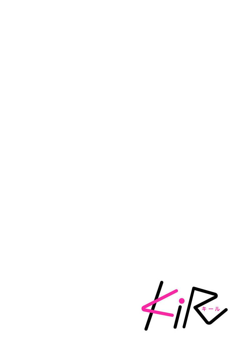 Hu Yan Zhuan act.1-5 + 特典 page 2 full