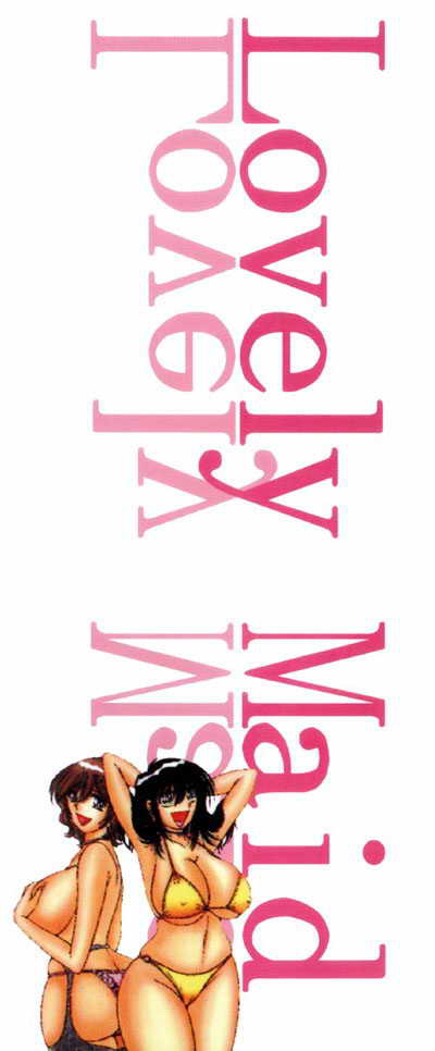 Raburii Meido page 2 full