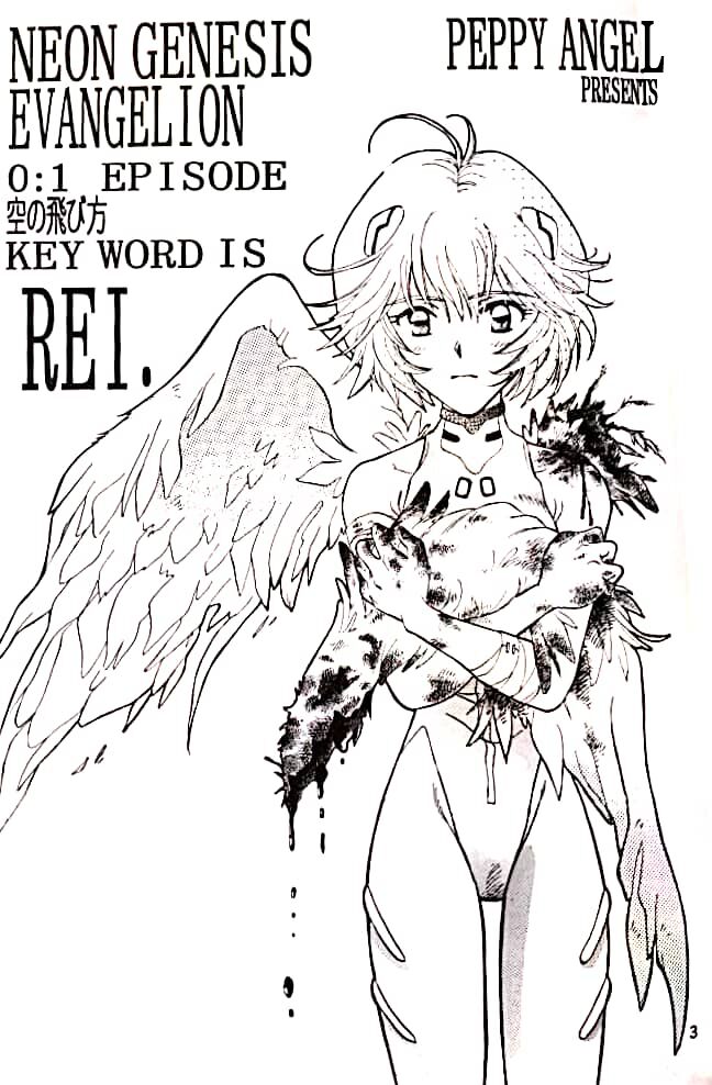 PEPPY ANGEL episode0.1 page 1 full