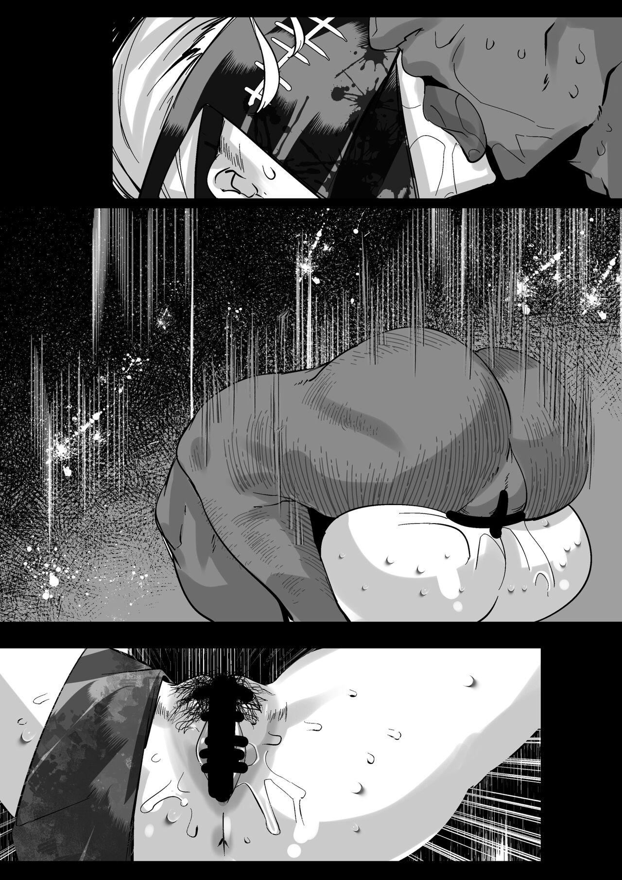 Wu Zetian no Kokuri ni Eigou ni Tanetsuke Tsuzukenakebeba Ikenakunatta page 9 full