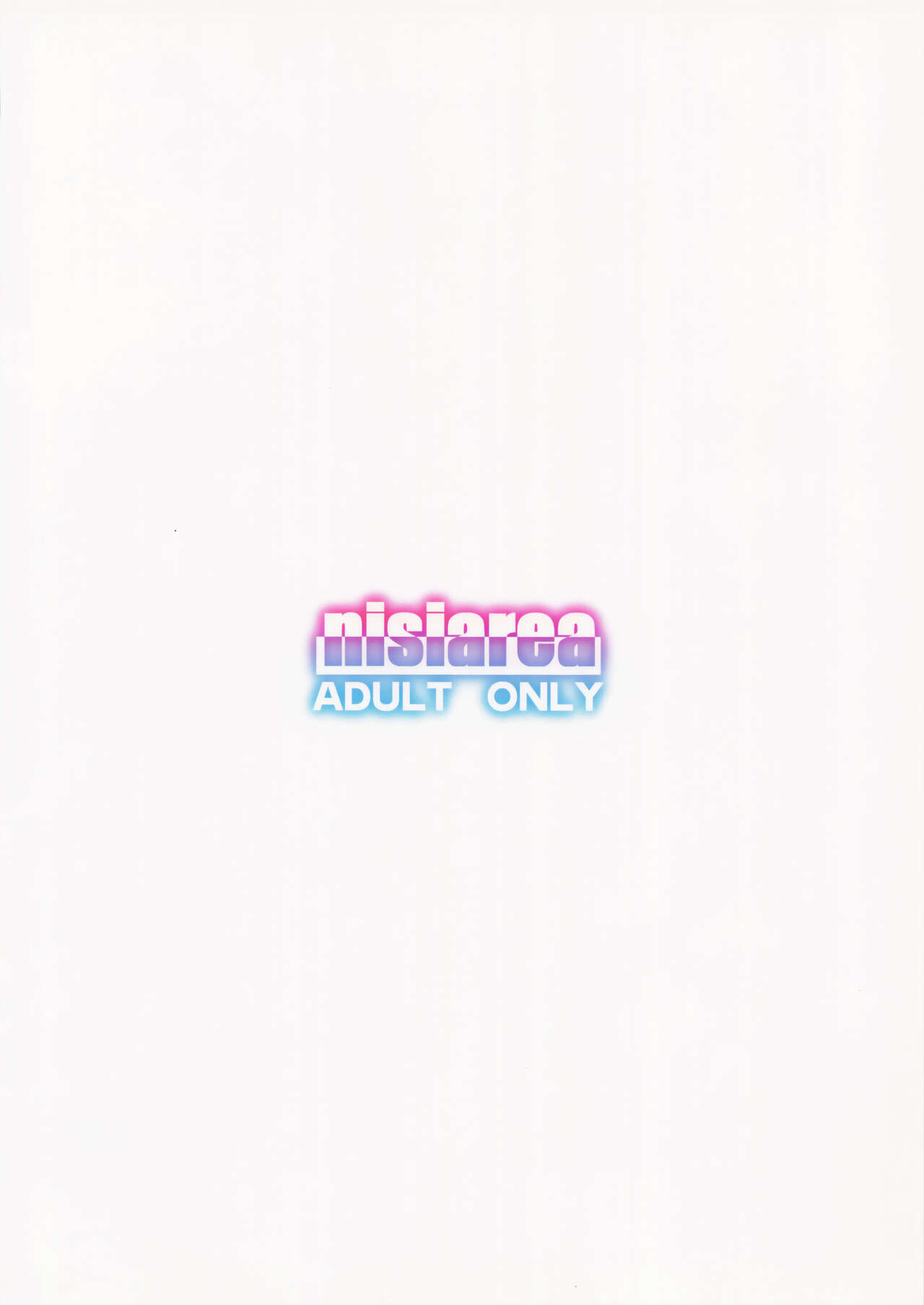 C100 Shinkan Set Gentei Hon page 10 full