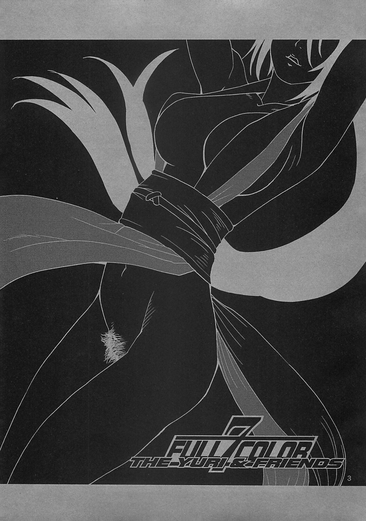 The Yuri & Friends Full Color 7 page 2 full