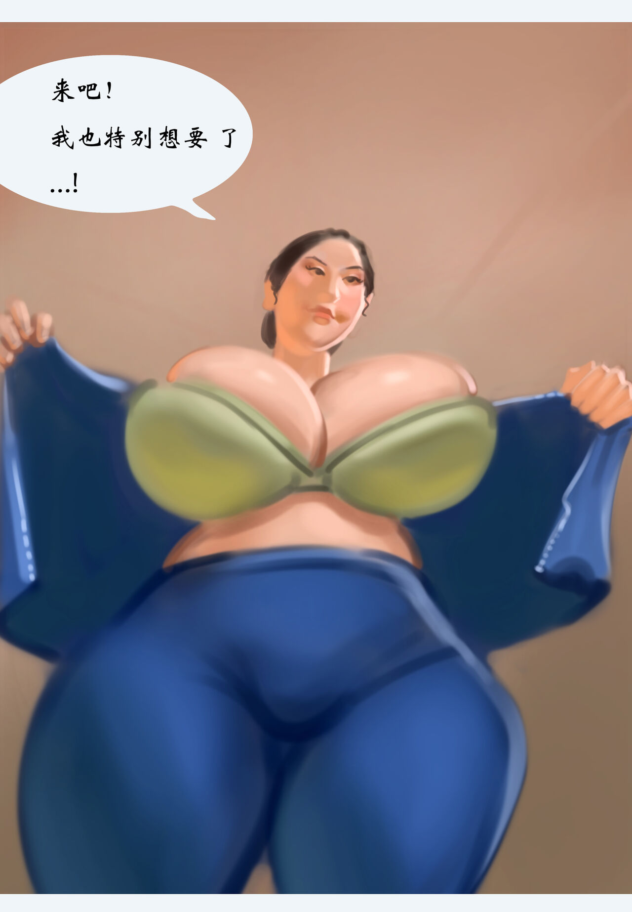 【变态少女】【彩色】-黑暗魔巢 page 3 full