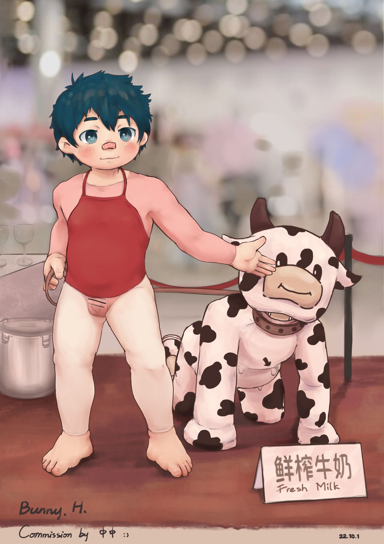 BunnyH - 中中委託-奶牛少年漫展記 page 10 full