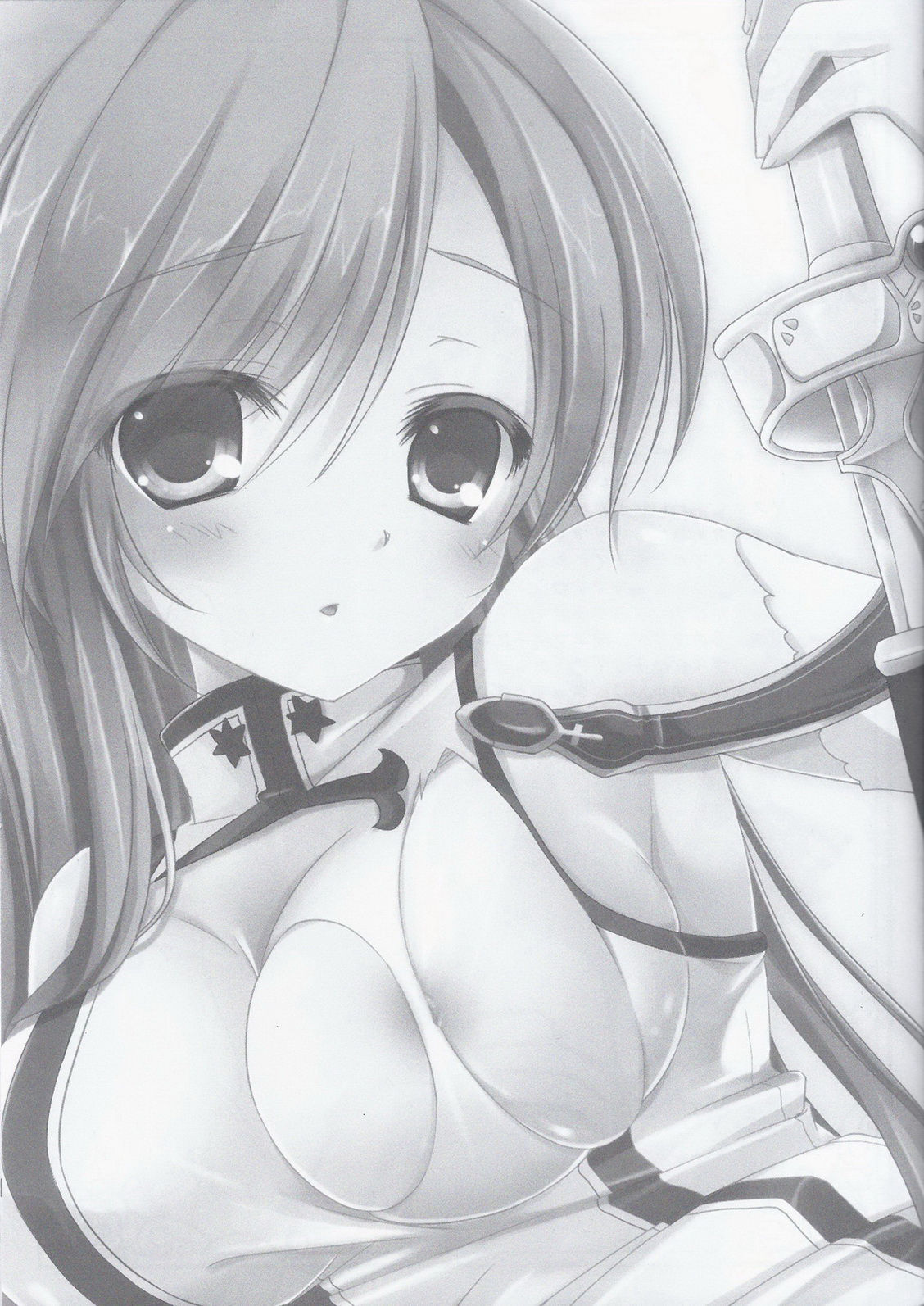 Cyber dance page 3 full