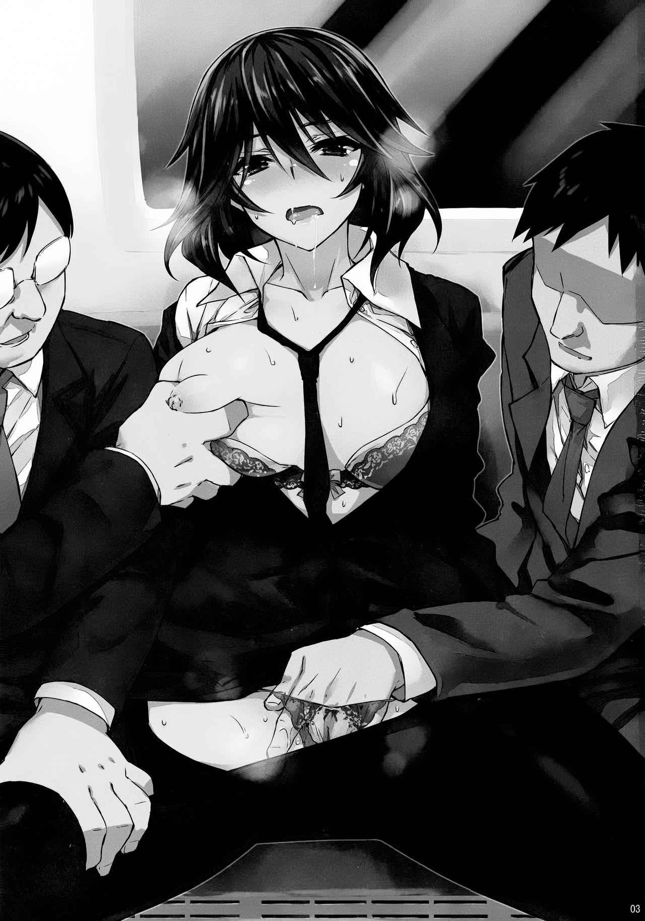 ShuuDen&times;Deisui&times;Chifuyu-nee page 2 full