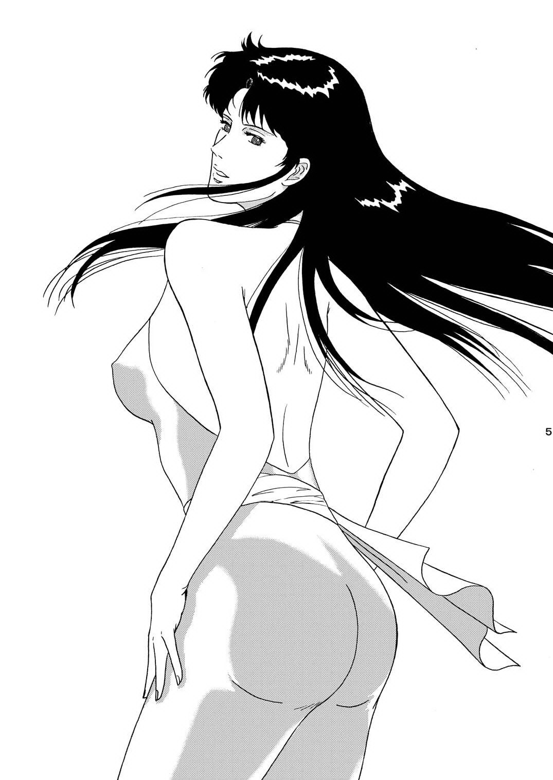 NIGHTFLY vol.1 DAY DREAMIN' page 4 full