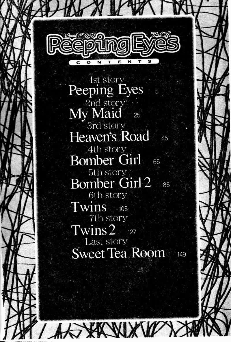 Peeping Eyes page 4 full