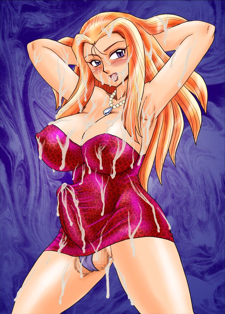 Gokuraku Daioujou page 3 full