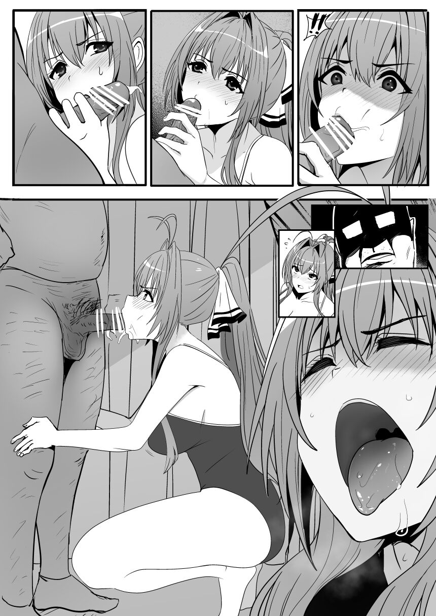 Sento page 10 full