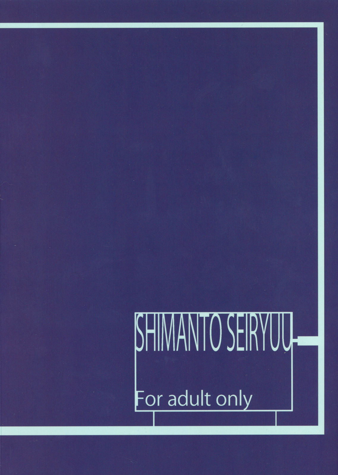 UNLIMITED Boost page 2 full