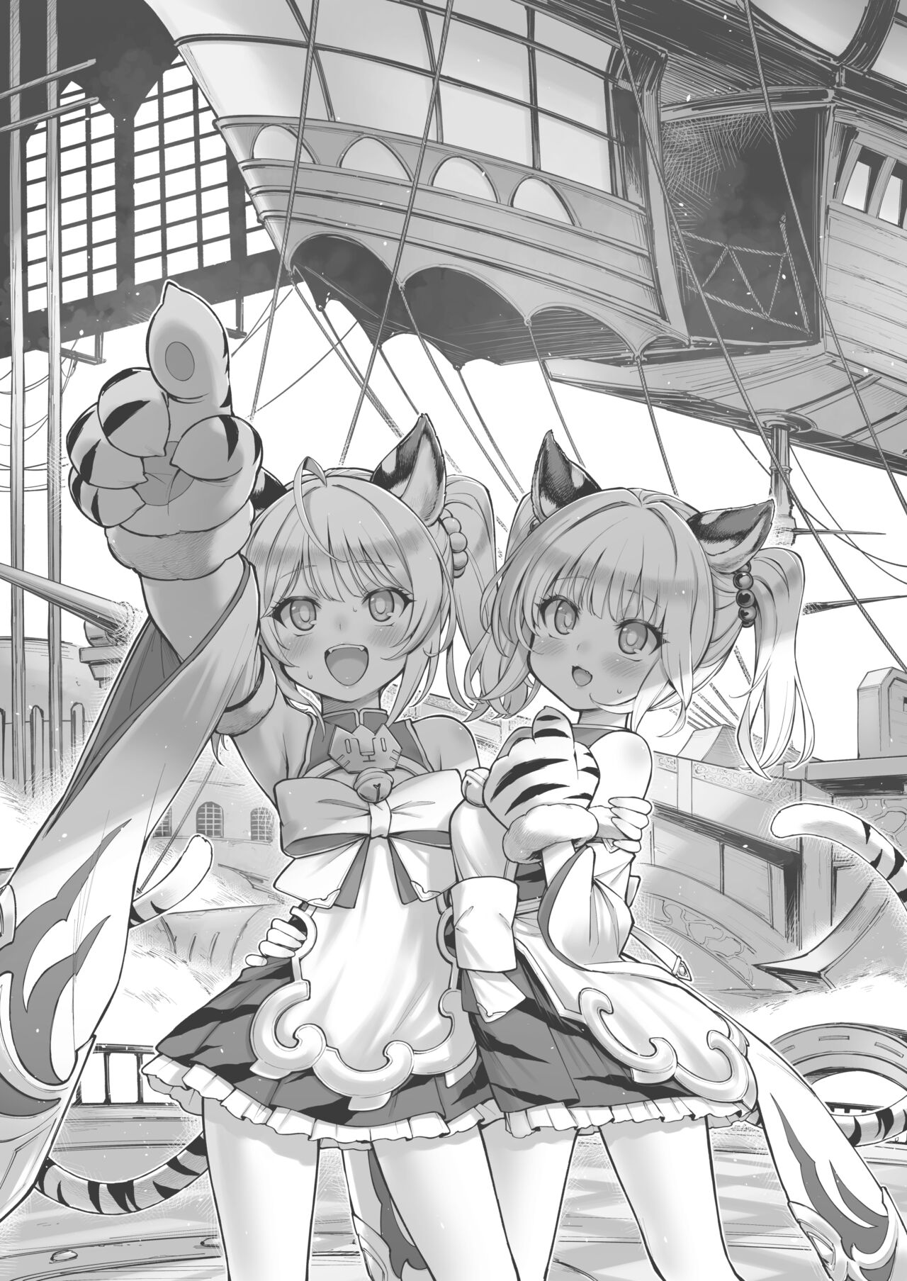 Cidala La Land page 2 full