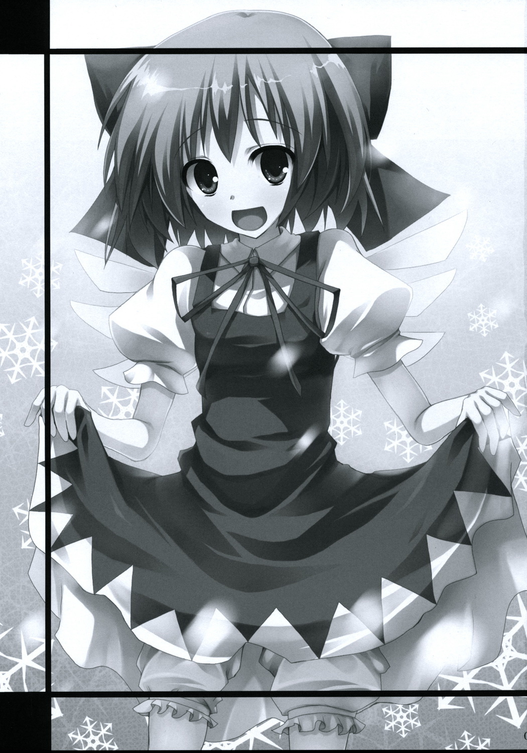 Gensou Kitan 9 page 2 full