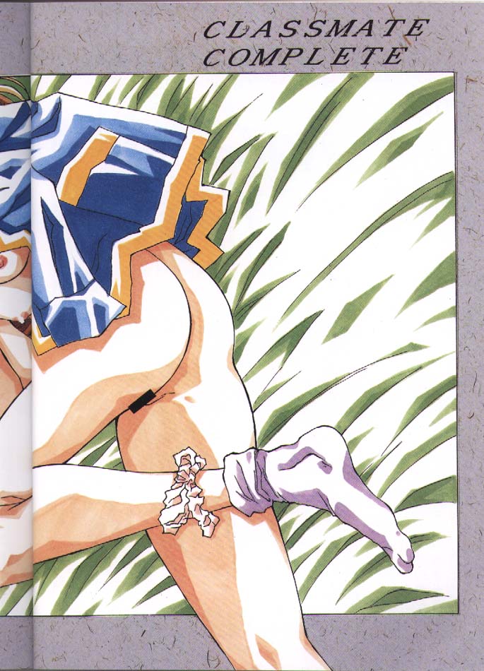 CLASSMATE COMPLETE page 4 full