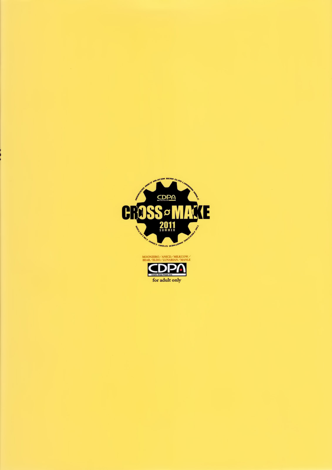 CROSS MAKE 2011 SUMMER page 3 full