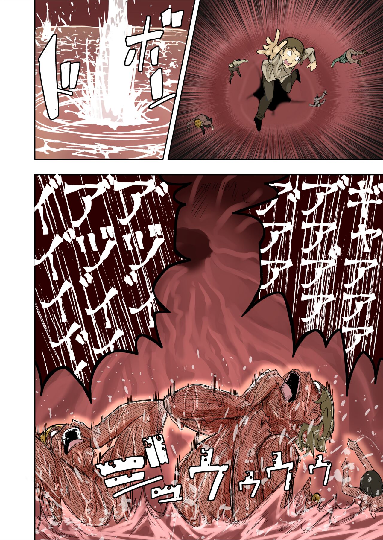 Elf Princess Strikes Back Part3 | 精靈公主大逆襲 第3部 page 2 full