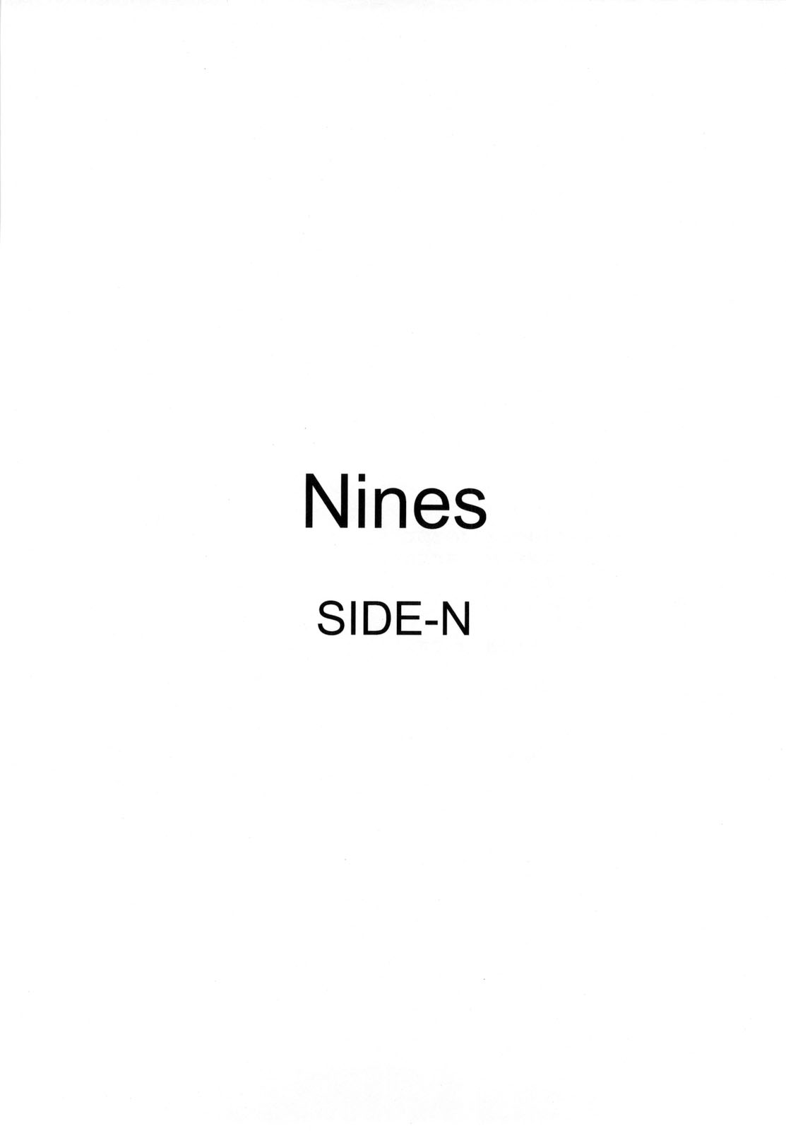 Nines SIDE-N page 5 full