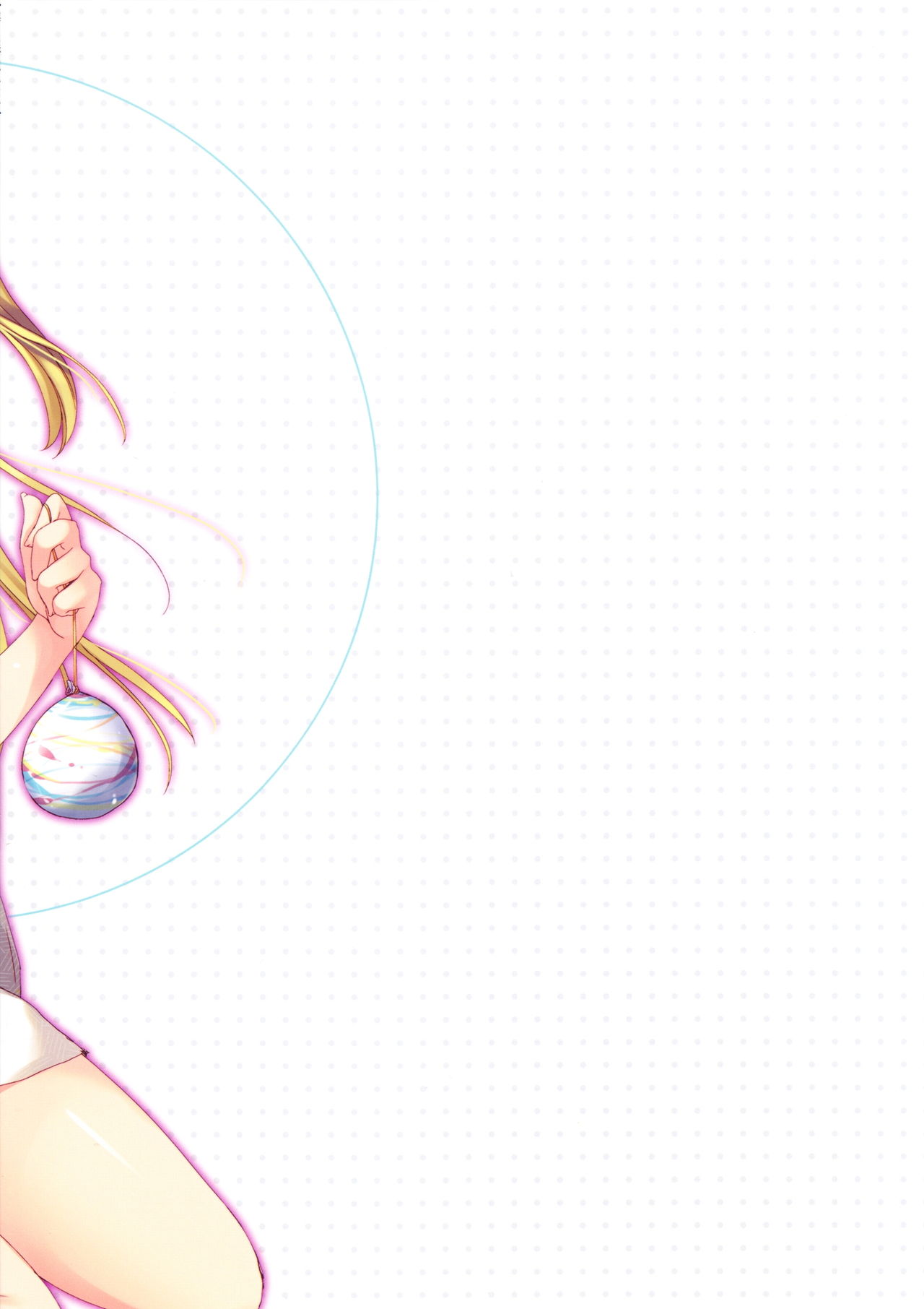 Boku ni wa Imoto Shika Inai page 3 full